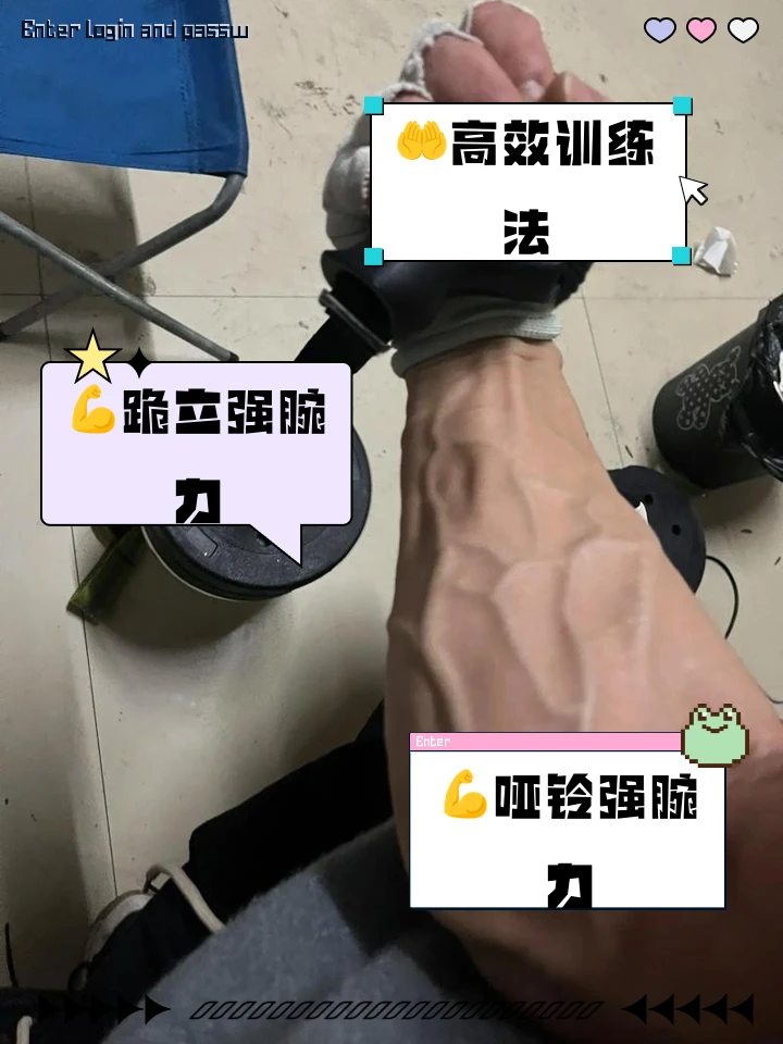 成年人如何在业余时间练习篮球接球技巧?_1